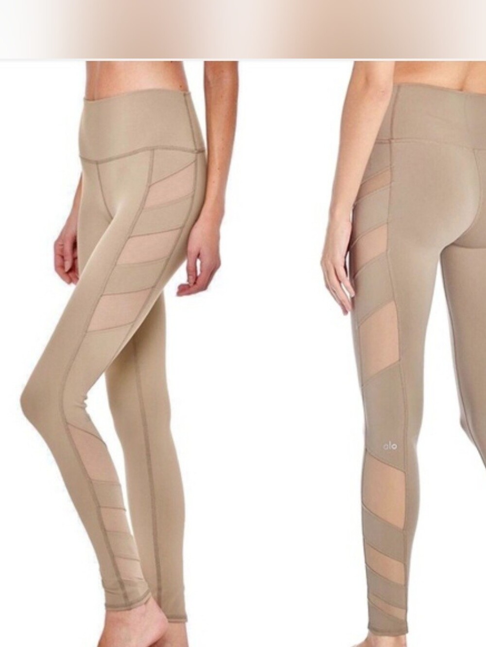 Alo Yoga Tan High Waist Leggings